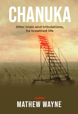 A Serial Killer Explanation